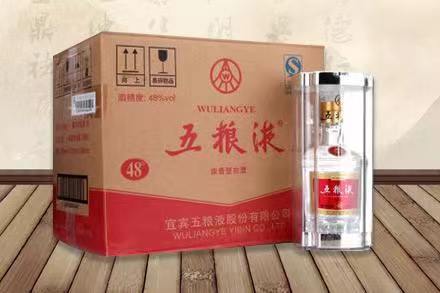 虎门港管委会五粮液回收